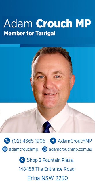 Adam Crouch | Web Banner (Vertical)